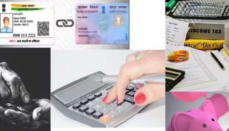 New Year 2024: UPI accounts to ITR these 5 Important Rules Change From Today