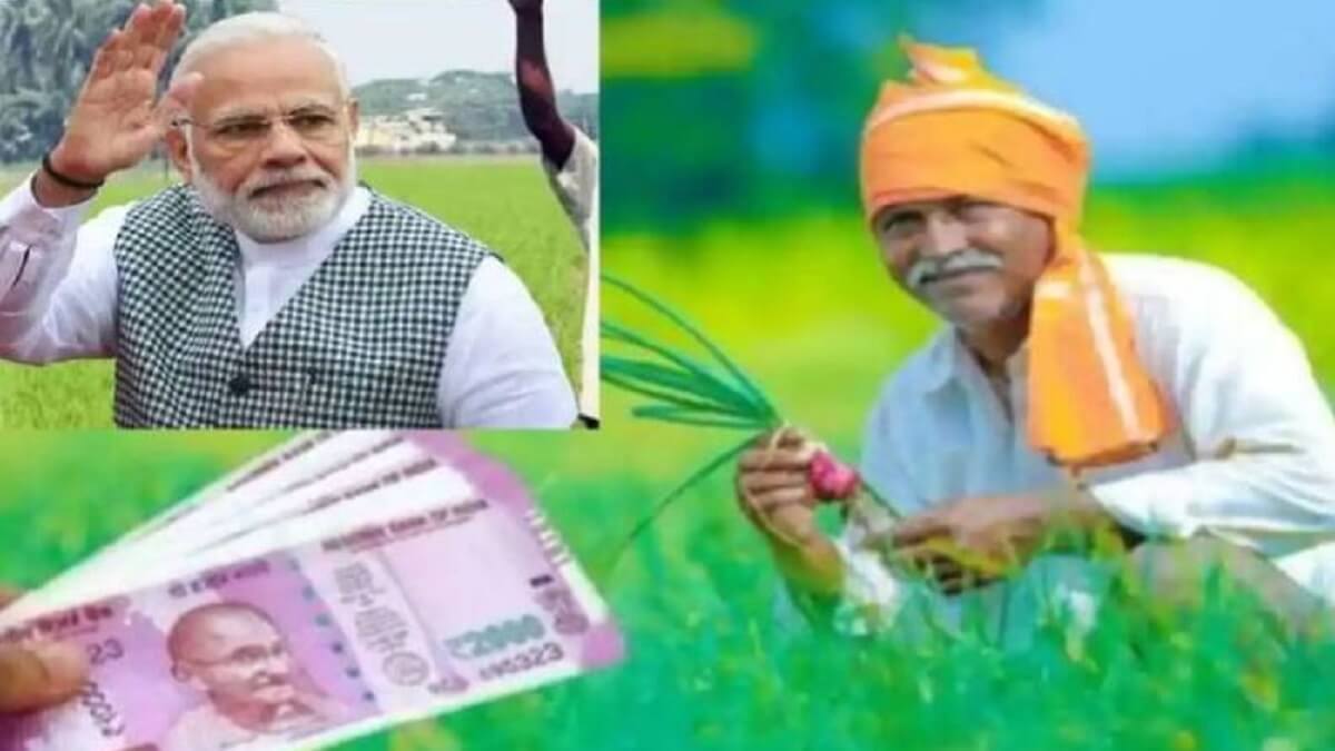 PM Kisan 16th installment: Don’t forget to do this today, Otherwise money will not come