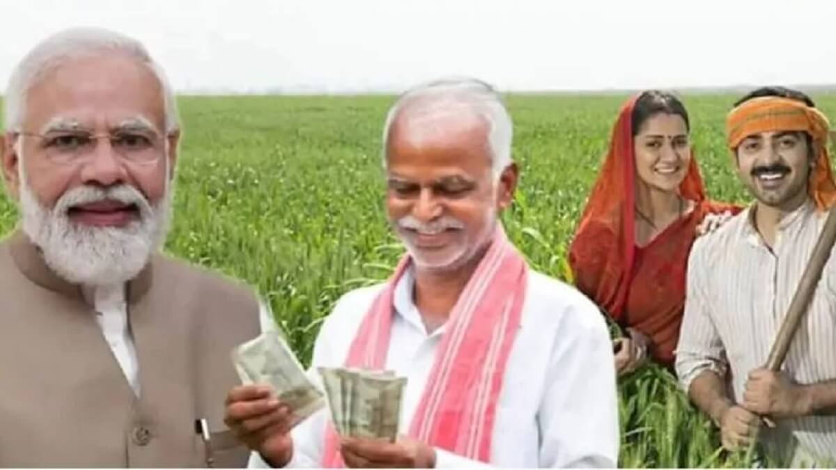 PM Kisan Scheme: Good news, Farmer will get double money