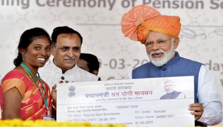 PM-SYM Scheme: Save Rs 2 per day, get Rs 36,000 every year