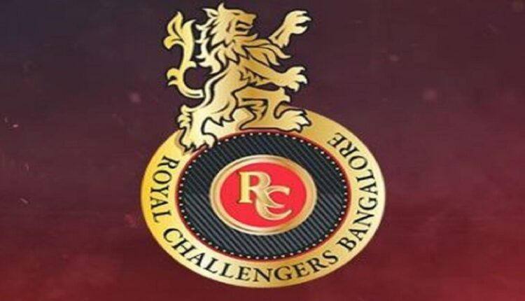 RCB Star All Rounder out from team before start WPL 2024