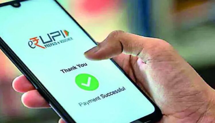 UPI Update: New rules for Phone Pay & Google Pay users