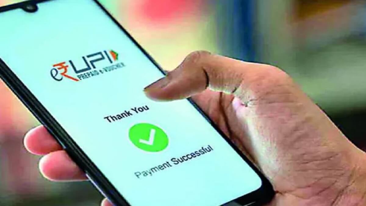 UPI Update: New rules for Phone Pay & Google Pay users