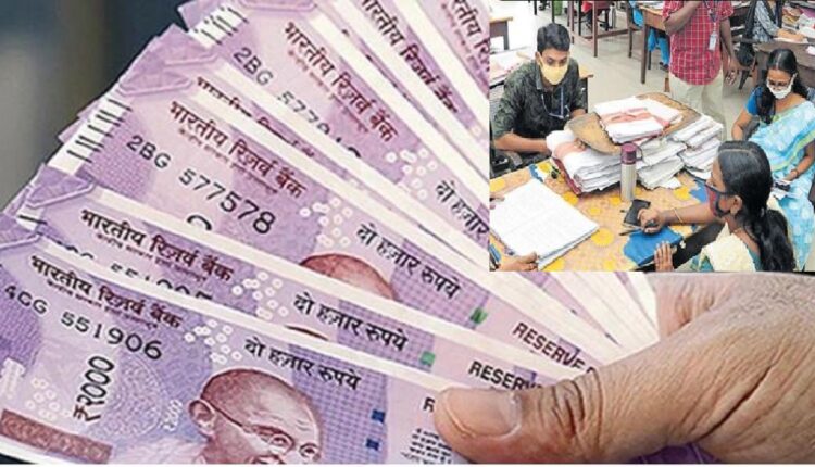 7th Pay Commission: Government employees to get 4% DA hike in March 2024
