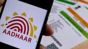 Aadhaar Card Update March 14 is last date: Do it before last date avoid penalty