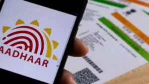 Aadhaar Card Update last date on March 14: Now can update from home