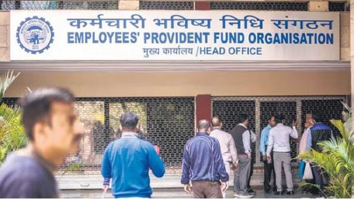 EPF Interest Rate: Good News for Employees; Interest rate increased to 8.25%