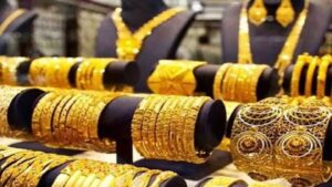 Gold Prices down Today: Check latest rates in your city