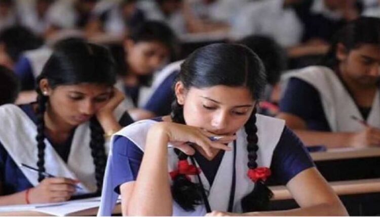 Karnataka 2nd PUC Exam 2024: Here is important information for students