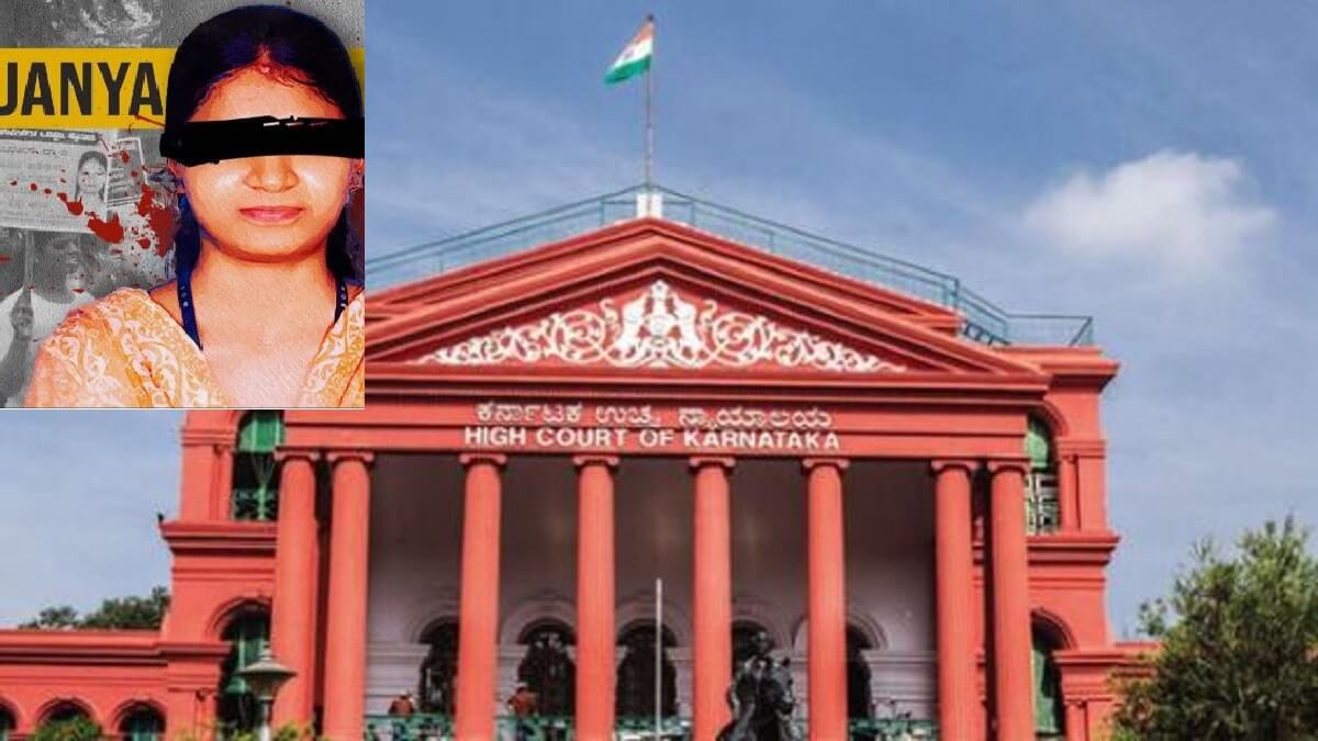 New twist in Soujanya Murder Case: High Court Notice to Government
