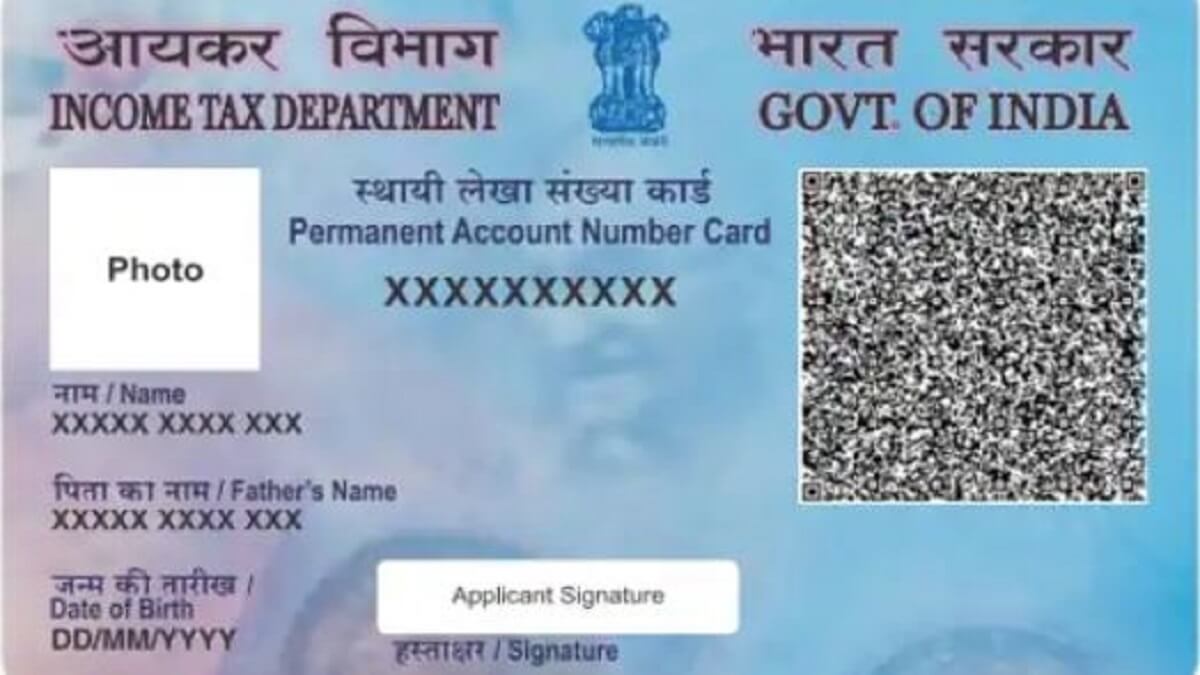 PAN Card New Rules: Need to Pay Rs 10,000 Penalty, if you do this mistake