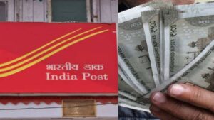 Post Office Best Scheme: Invest Rs 10000 and get Rs 4.4 lakh