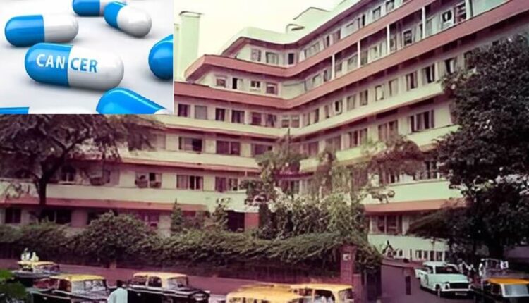 Tata Institute Big Success: developed Cancer Tablet for Just Rs 100