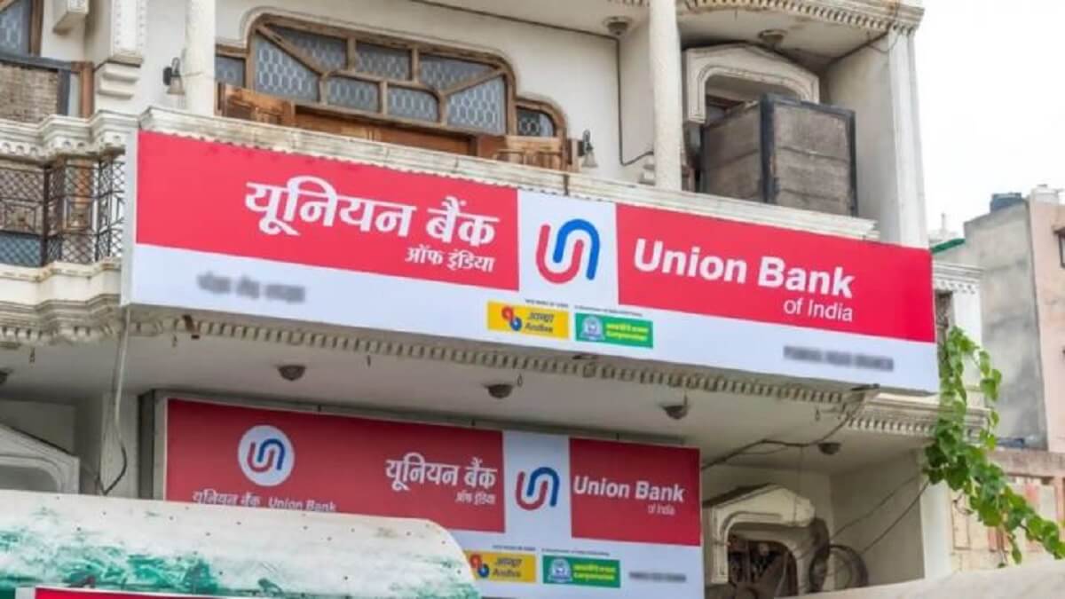 Union Bank Recruitment 2024: Apply Online for 606 Specialist Officer Posts