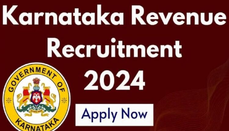 Village Accountant Recruitment 2024: Apply Online for 1000 Posts