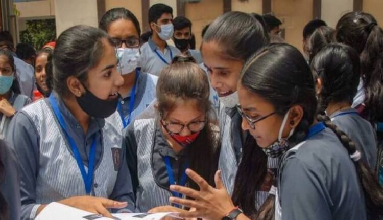 CBSE Class 10 Results 2024: Date and Website Details