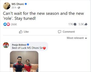 CSK Captain MS Dhoni Retirement: New season, New role Mahi's interesting post