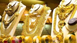 Gold Price: Gold rate down today after record high