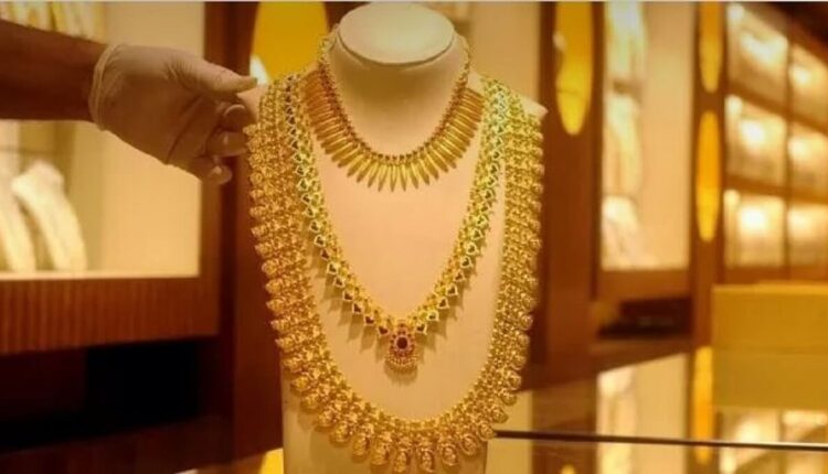 Gold Price down on Sunday: Check today latest rates