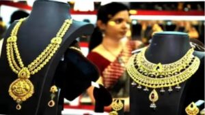 Gold Prices Increased Today: Check latest rates in your city