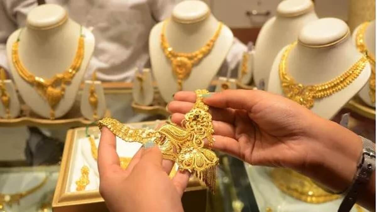 Gold Prices Increased Today: Check latest rates in your city