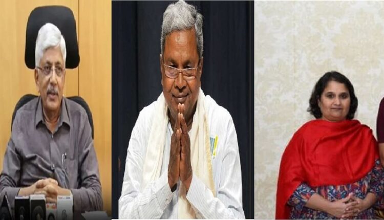 Karnataka Congress 15 candidate list final: Hegde Udupi, Geetha from Shivamogga