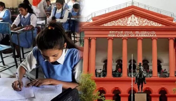 Karnataka Class 5, 8, 9 Board Exams may cancel