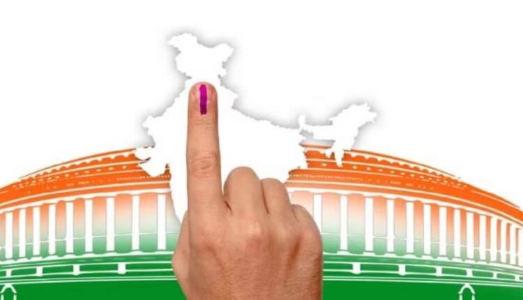 Lok Sabha Election 2024 date will be announced on March 14