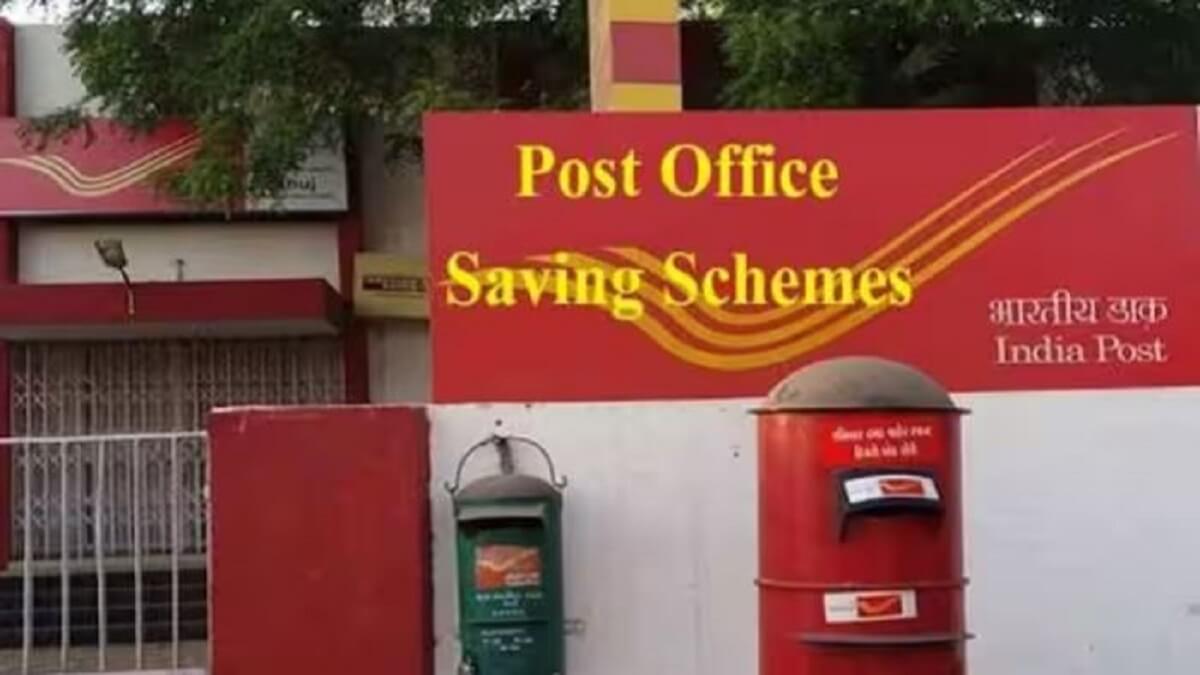 Post Office Recruitment 2024: 10th pass can apply for 98,083 posts, Salary Rs 55000