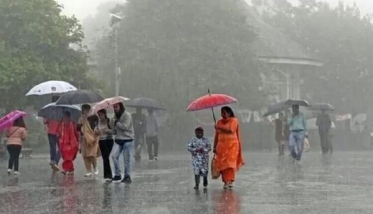 Weather Report: IMD Issued Heavy Rain Alert for these states