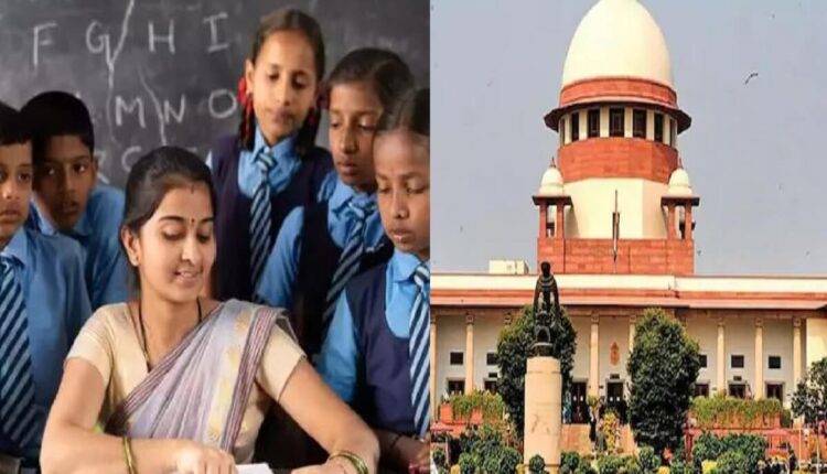 Karnataka Class 5th, 8th, 9th Result: Supreme Court made big announcement