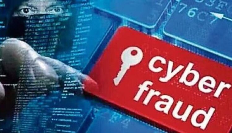 Cyber Fraud: Indian government likely to cancel 18 lakh mobile numbers