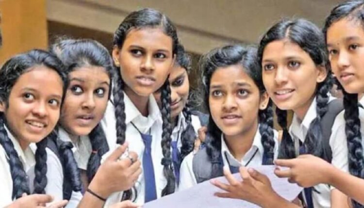 Karnataka 2nd PUC Exam 2 Result today: Direct link to check result here
