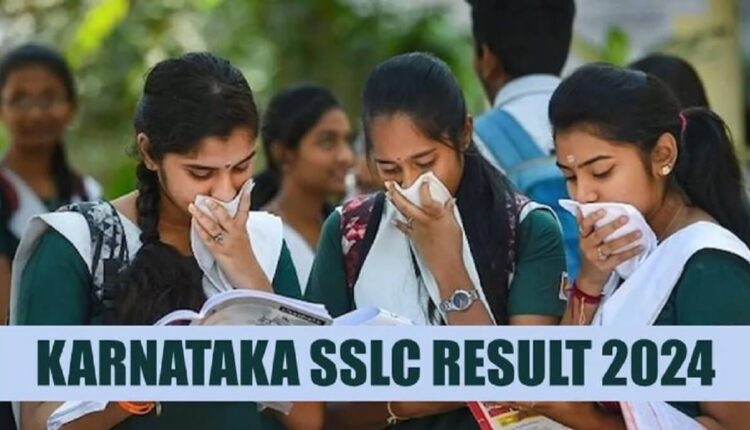 Karnataka SSLC Results 2024: Click here to check results
