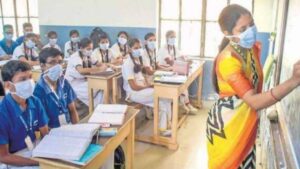 Karnataka School Reopen: School fees hiked 15 to 20 per cent