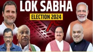 Lok Sabha Election 2024: Majority for I.N.D.I.A alliance, BBC survey fact check