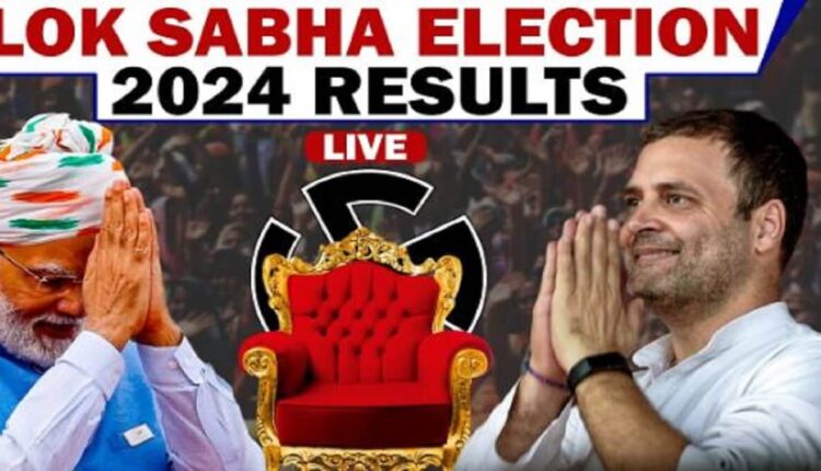 Lok Sabha Elections Results Live: BJP 18, Congress 7 and JDS 3 lead in Karnataka