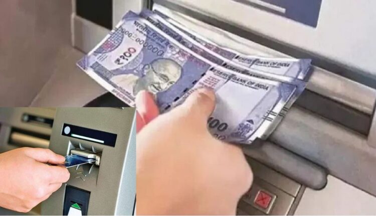Do this to withdraw cash from an ATM without using bank card