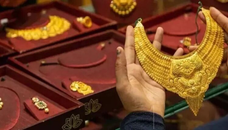 Gold Price Increased in India: Check today rates in Major cities