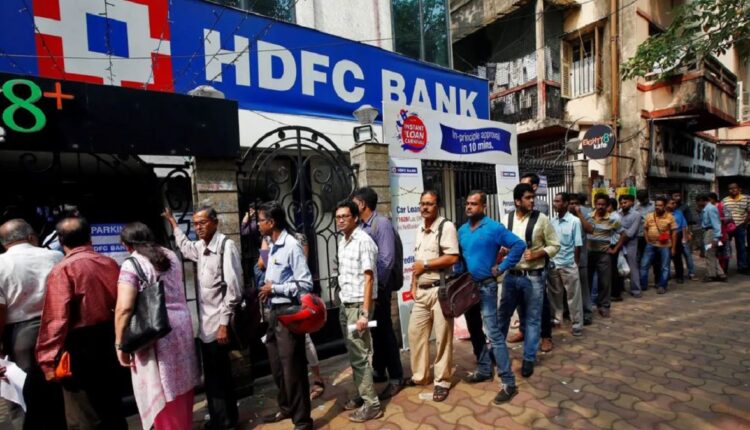 HDFC Bank account will not be available for next week: including UPI, ATM withdrawals