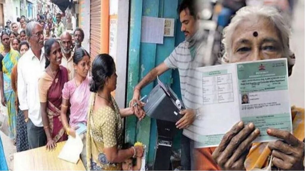 Ration Card will cancel if not do this before November