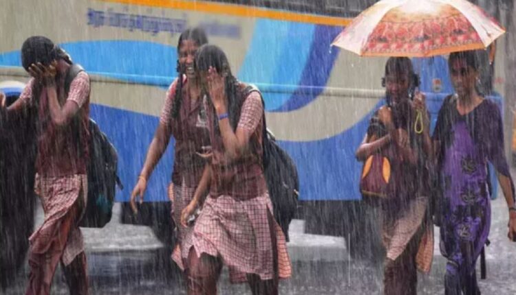 IMD Issued Heavy Rainfall Alert in these states for next 4 days