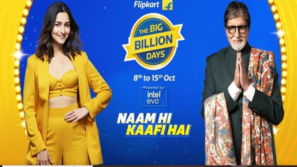 Flipkart Big Billion Days Sale: Huge offers on these products