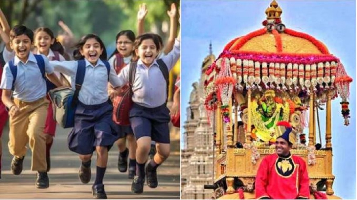 Karnataka Dasara holiday date announced: 21 days holiday from 2nd October