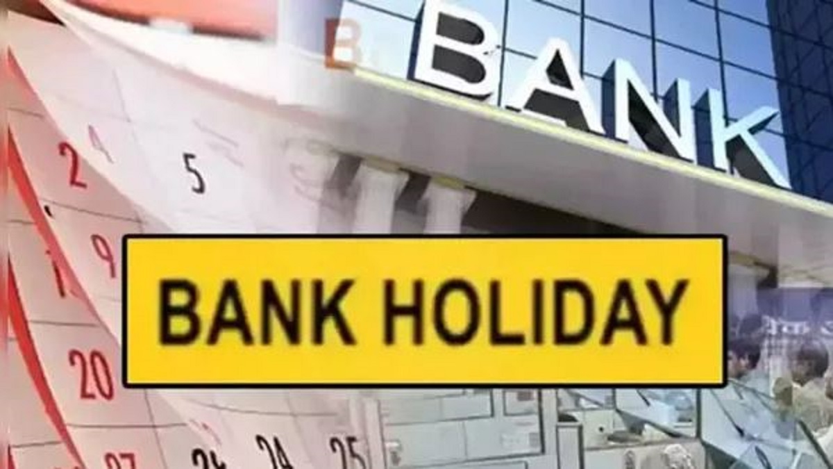 Diwali 2024: Bank will remain closed for these days