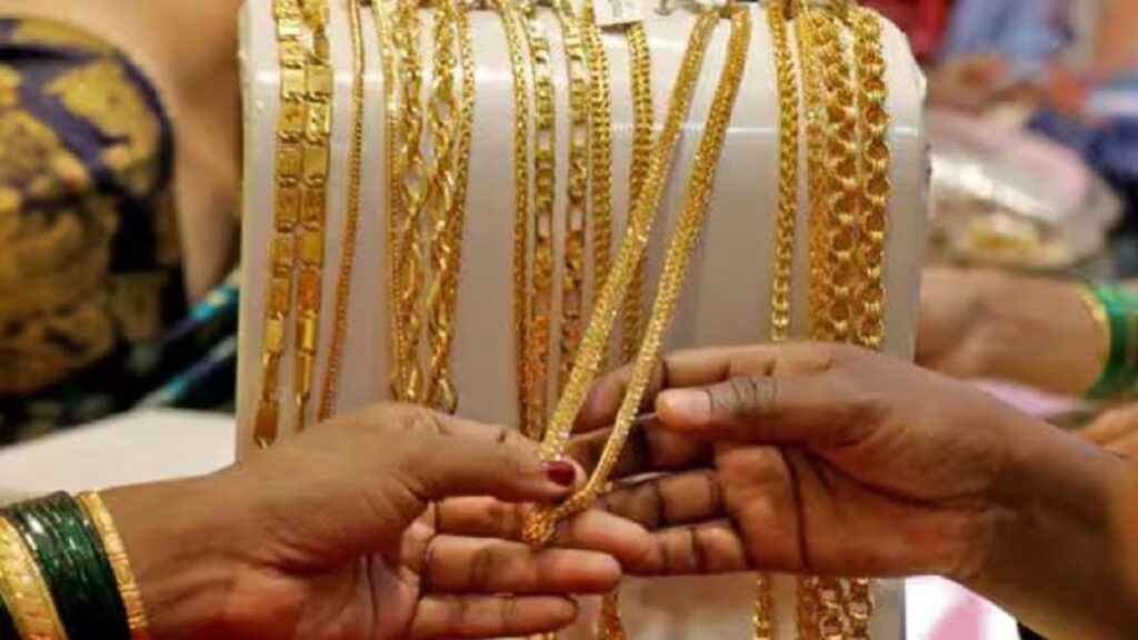 Gold price increased in India: Check today latest rates 