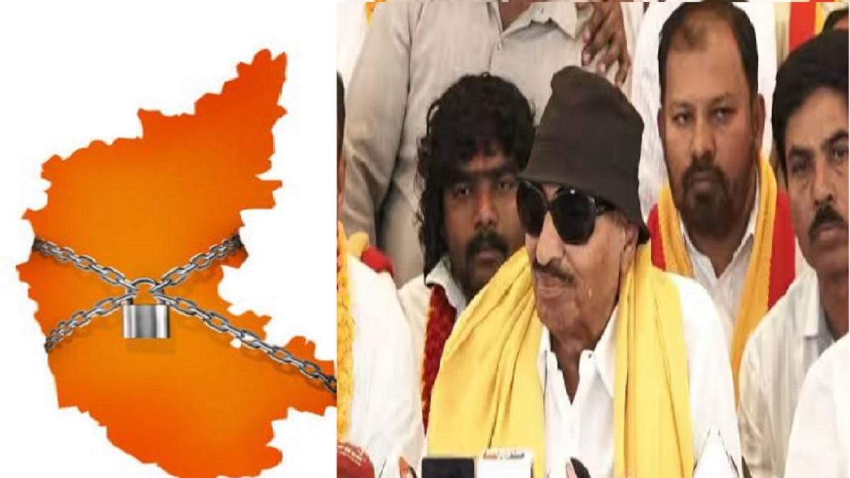 Karnataka bandh: pro-Kannada organization call for bandh on March 22