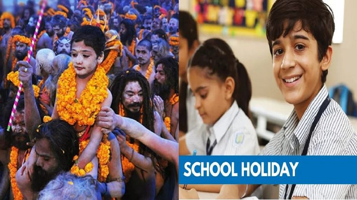 Maha Kumbha Mela 2025: Declared school, college holiday till February 5