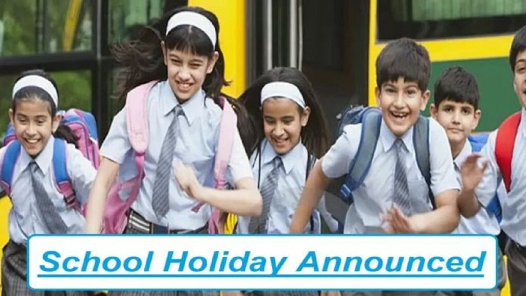 School colleges holiday declared on February 26 and 27