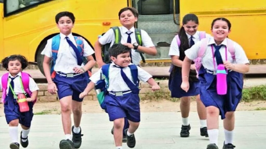 School colleges holiday declared on February 26 and 27